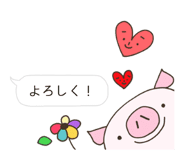 Balloon of Buuta sticker #10239601