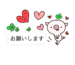 Balloon of Buuta sticker #10239605