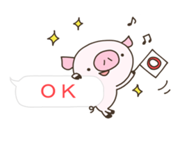 Balloon of Buuta sticker #10239606