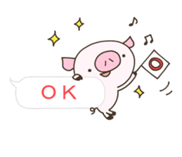 Balloon of Buuta sticker #10239606