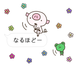 Balloon of Buuta sticker #10239610