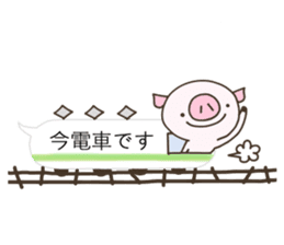 Balloon of Buuta sticker #10239613