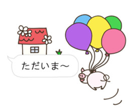 Balloon of Buuta sticker #10239614