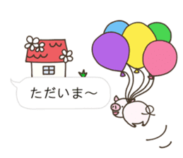 Balloon of Buuta sticker #10239614