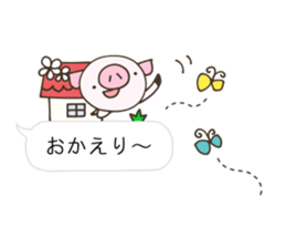 Balloon of Buuta sticker #10239615