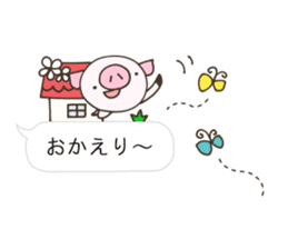 Balloon of Buuta sticker #10239615