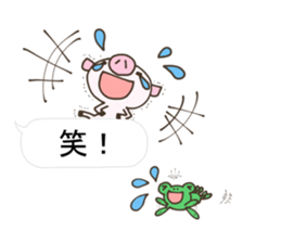 Balloon of Buuta sticker #10239619