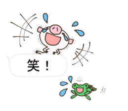 Balloon of Buuta sticker #10239619