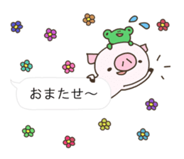 Balloon of Buuta sticker #10239625