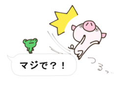 Balloon of Buuta sticker #10239626