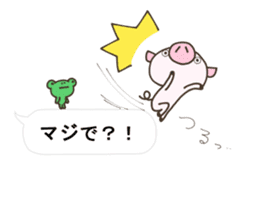 Balloon of Buuta sticker #10239626