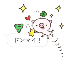 Balloon of Buuta sticker #10239629