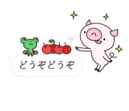 Balloon of Buuta sticker #10239630