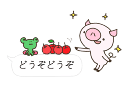 Balloon of Buuta sticker #10239630