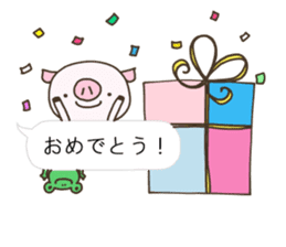 Balloon of Buuta sticker #10239631