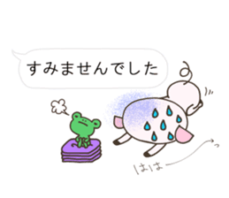 Balloon of Buuta sticker #10239636