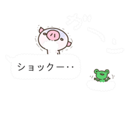 Balloon of Buuta sticker #10239638