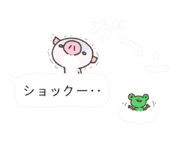 Balloon of Buuta sticker #10239638