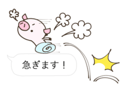 Balloon of Buuta sticker #10239639