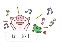 Balloon of Buuta sticker #10239641