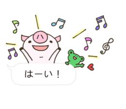 Balloon of Buuta sticker #10239641