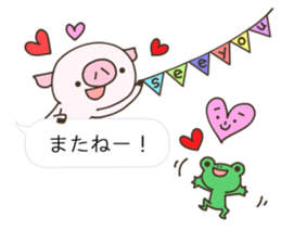 Balloon of Buuta sticker #10239643