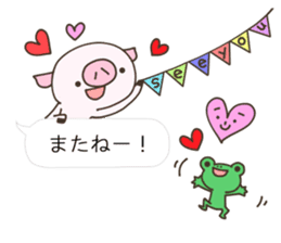 Balloon of Buuta sticker #10239643