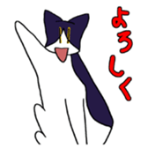 TORARUDO sticker #10239697