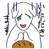 TORARUDO sticker #10239710