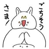 TORARUDO sticker #10239711