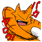 TORARUDO sticker #10239714