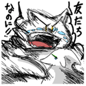 TORARUDO sticker #10239725