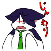 TORARUDO sticker #10239732