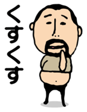 Repetition words of higepocha my father sticker #10239859