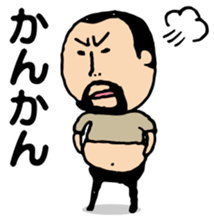 Repetition words of higepocha my father sticker #10239866