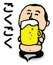 Repetition words of higepocha my father sticker #10239869