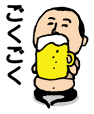 Repetition words of higepocha my father sticker #10239869