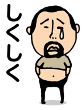 Repetition words of higepocha my father sticker #10239871