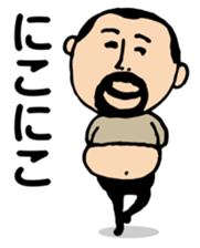 Repetition words of higepocha my father sticker #10239877