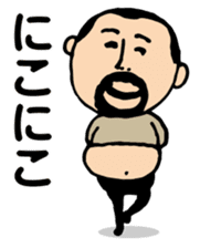 Repetition words of higepocha my father sticker #10239877