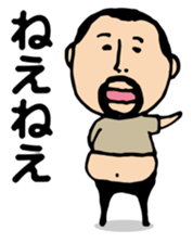 Repetition words of higepocha my father sticker #10239878