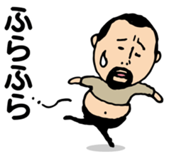 Repetition words of higepocha my father sticker #10239881