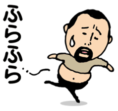 Repetition words of higepocha my father sticker #10239881