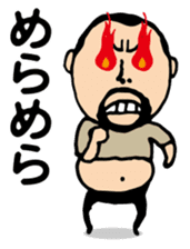 Repetition words of higepocha my father sticker #10239891