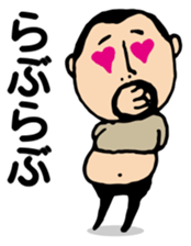 Repetition words of higepocha my father sticker #10239893