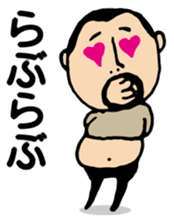 Repetition words of higepocha my father sticker #10239893