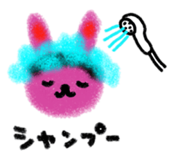 Beautician only Sticker sticker #10239942