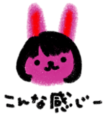 Beautician only Sticker sticker #10239948