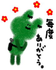 Beautician only Sticker sticker #10239956