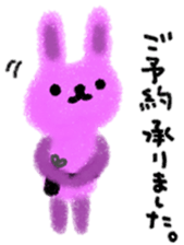 Beautician only Sticker sticker #10239957